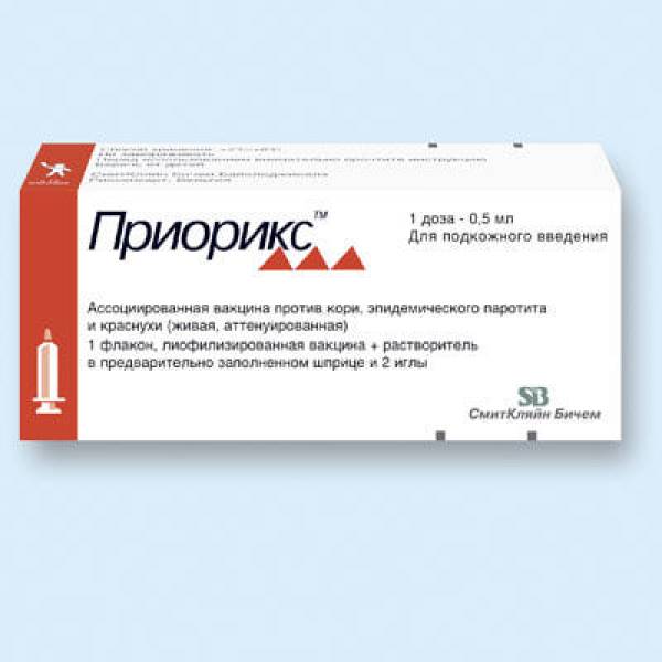 В Гродно умерла 6-летняя девочка после бельгийской вакцины «Приорикс»