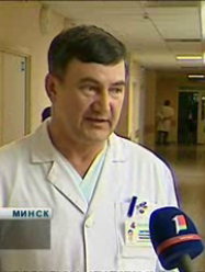 Картель Александр Иванович