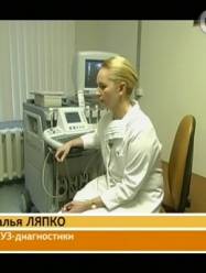 Ляпко Наталья Григорьевна