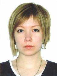 Никитина Елена Сергеевна